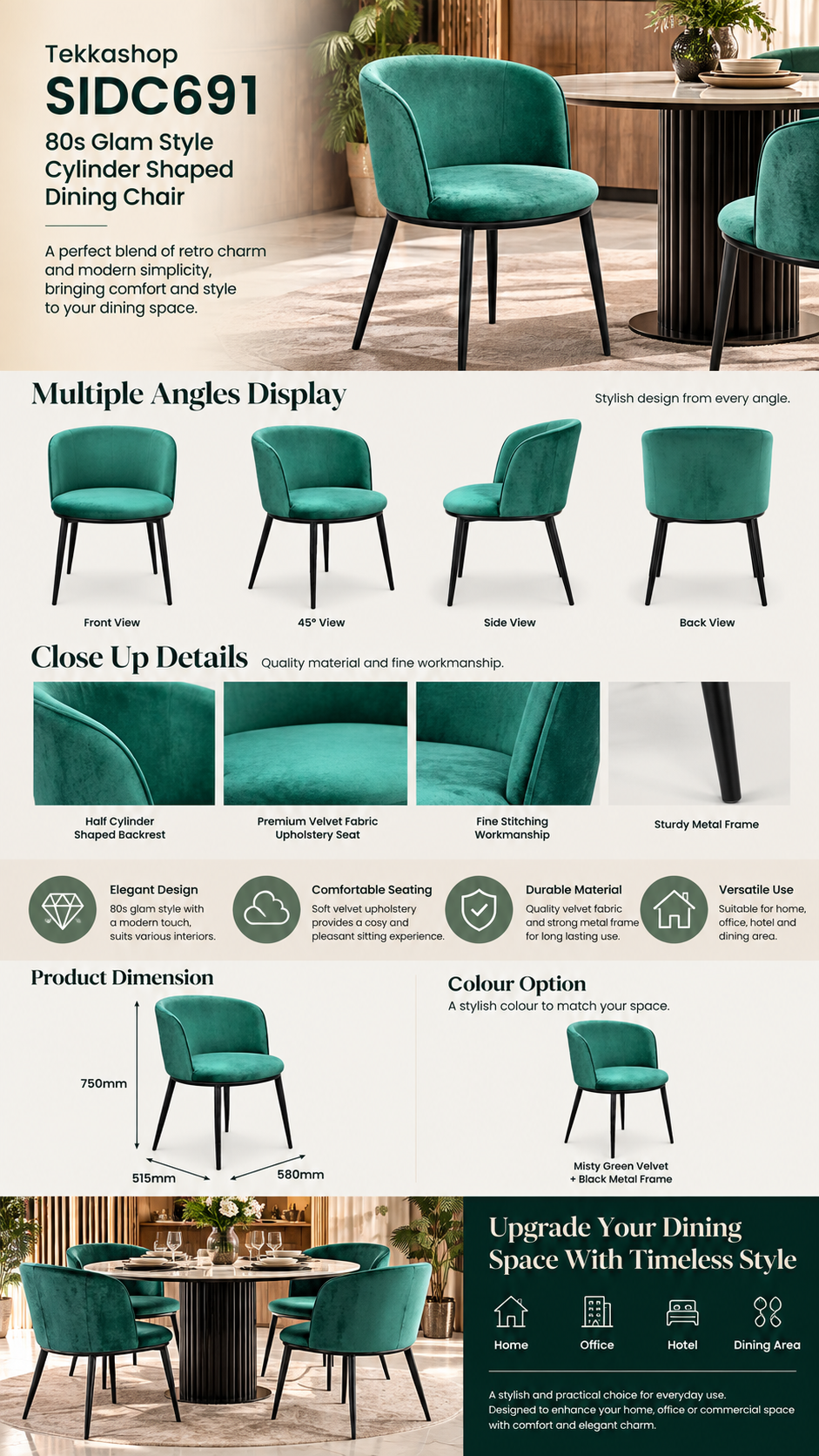 dining chair