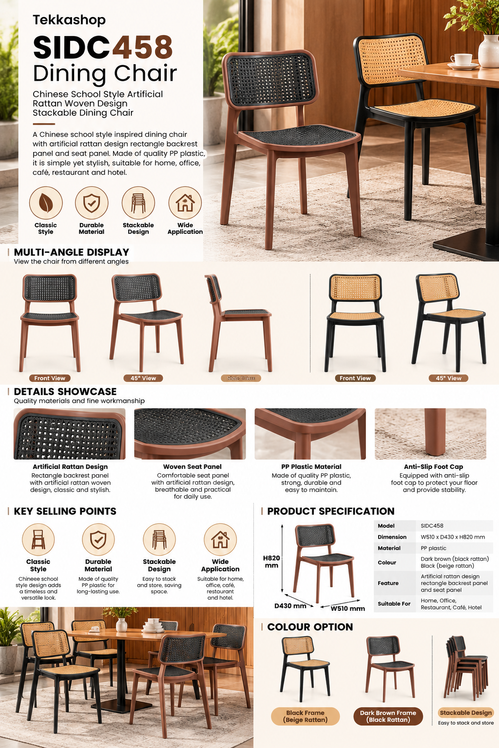 dining chair