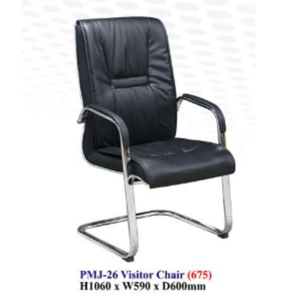 P26-VISITOR