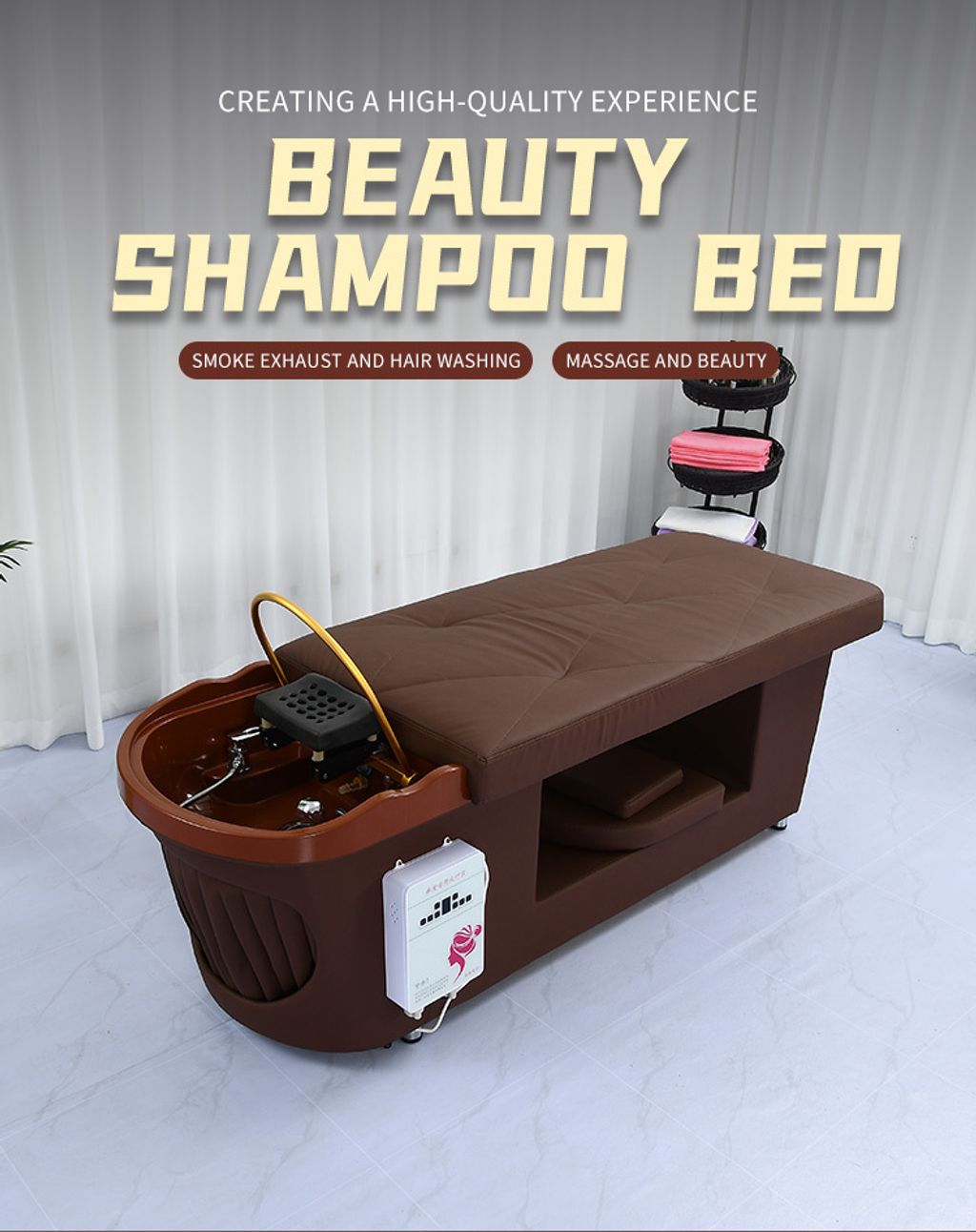 TX8shampoobedsalon2