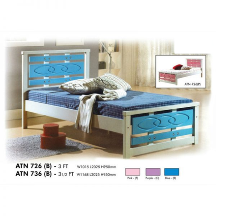 Tekkashop MXBF1132 Innovative Stylish Melamine Platform Single Bed ...