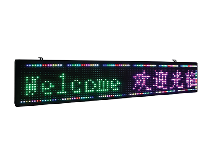 led-1920w