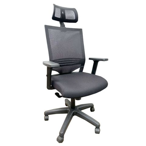 budget office chair