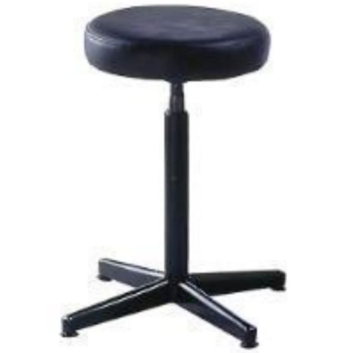 low stool