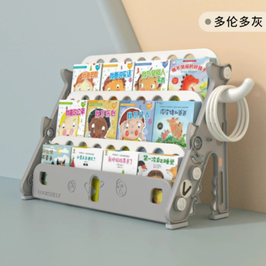 SHARK-BOOK-RACK-4