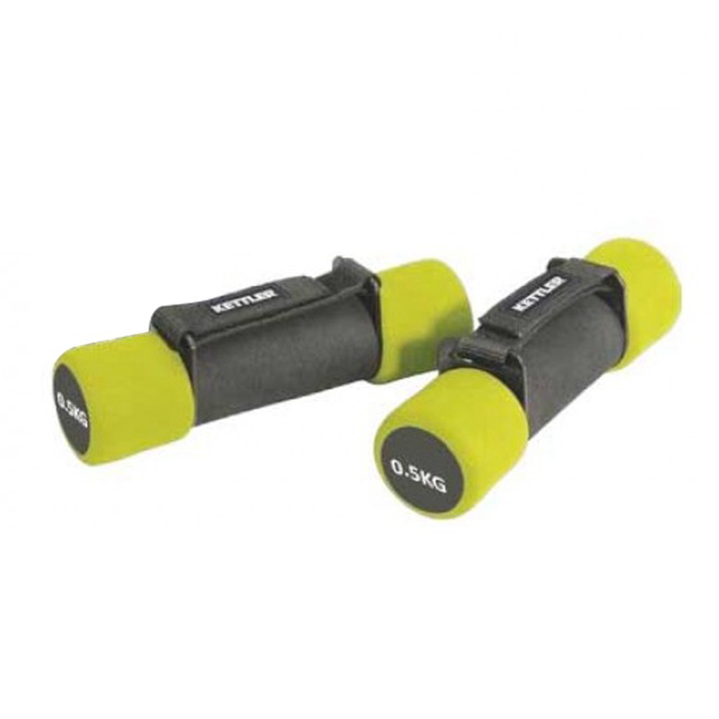 kettler-aerobic-dumb..._imresizer