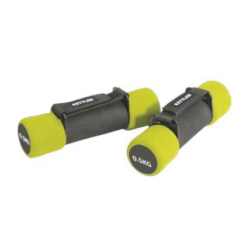 kettler-aerobic-dumb..._imresizer