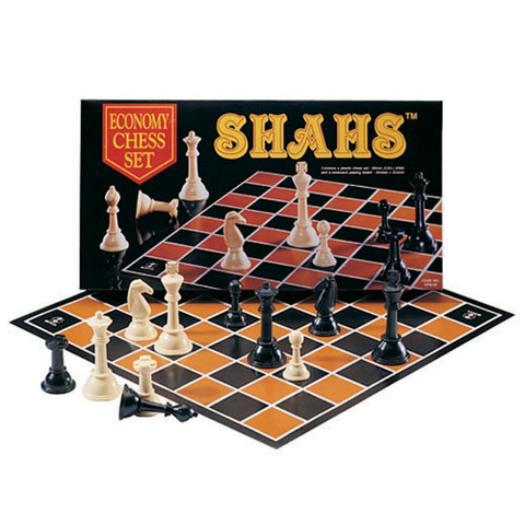 spm-shahs-chess-set-..._imresizer