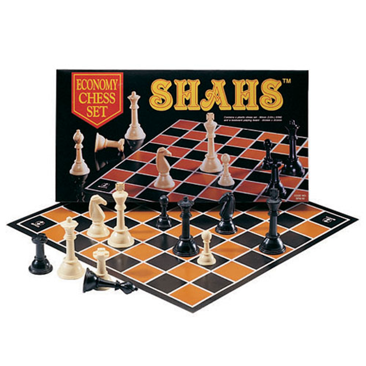 spm-shahs-chess-set-..._imresizer