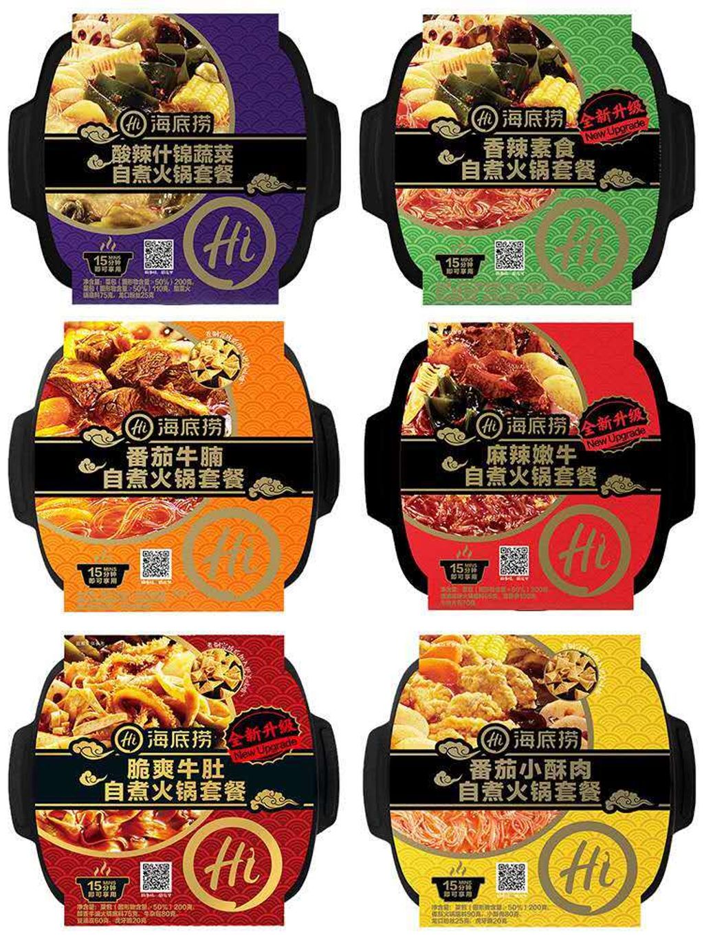 WeChat Image_20200720041913.jpg