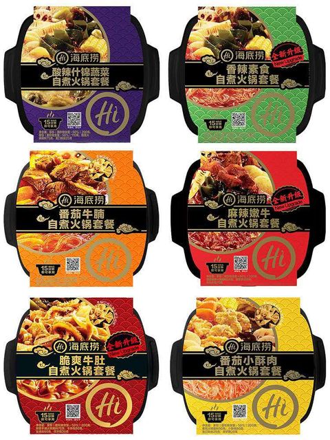 WeChat Image_20200720041913.jpg