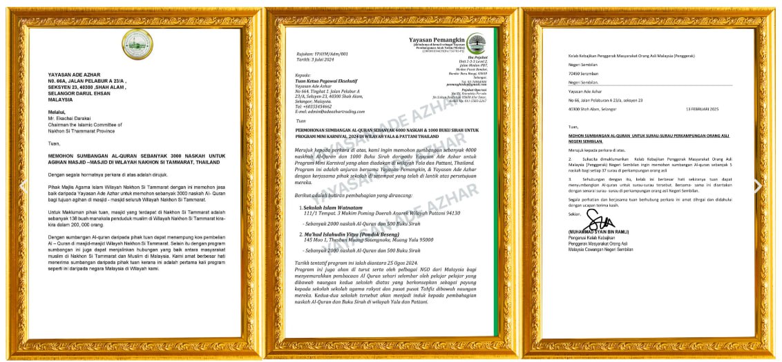 photo_8_2026-03-03_09-59-48