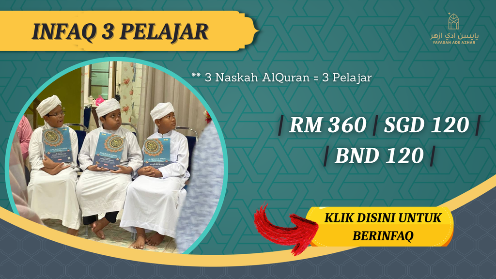 Copy of website aji 2 (1)