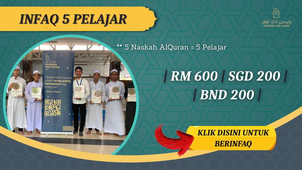 Copy of website aji 2 (2)