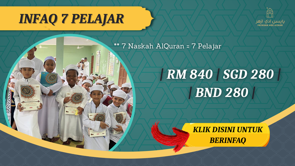 Copy of website aji 2 (3)