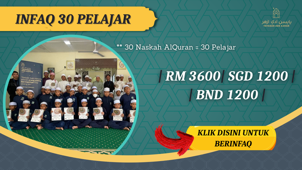 Copy of website aji 2 (5)