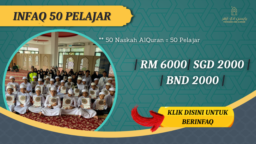 Copy of website aji 2 (6)