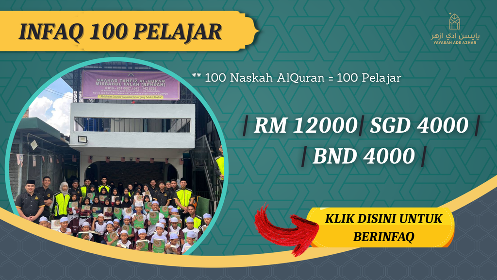 Copy of website aji 2 (8)