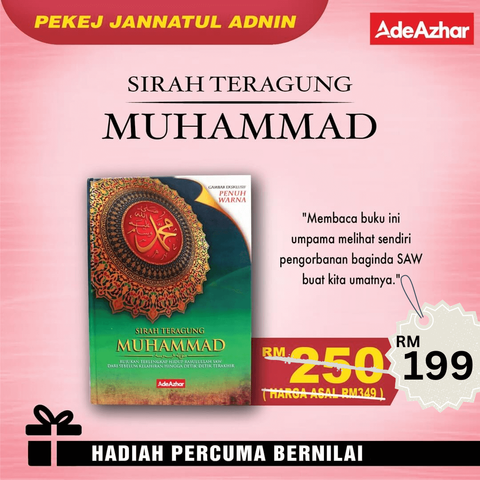 Copy of PROMO MAULIDUR RASUL (3) (13)