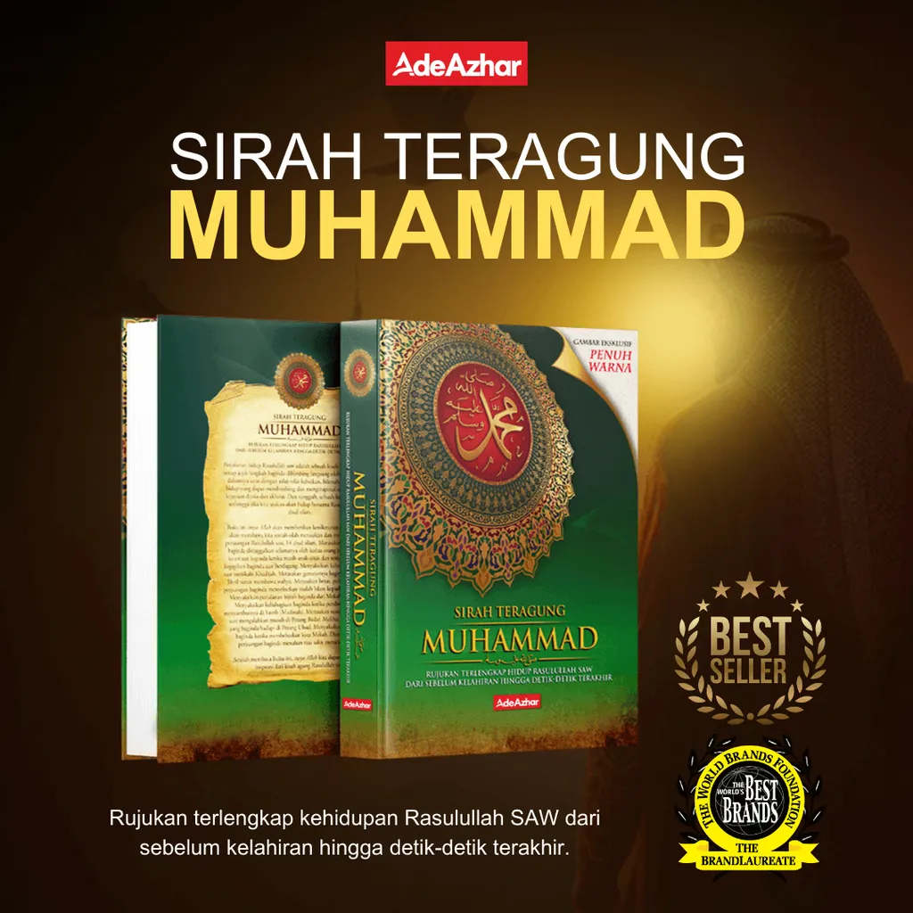 POSTER STM ADHAM (1) (1)
