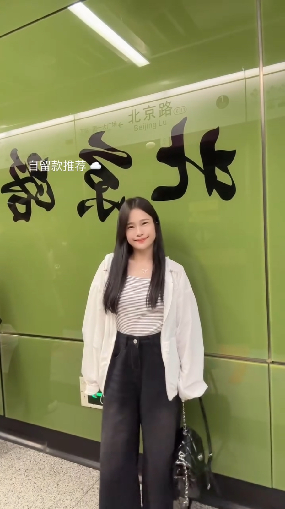 3B0A5CEF-7572-4A15-A3DC-1C2DE3D504E8