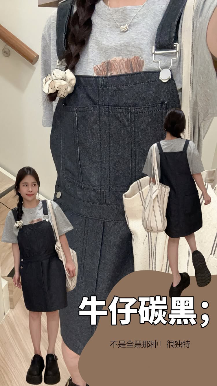 A1F59003-0602-45B6-B4F8-C4D4E5D19CFA