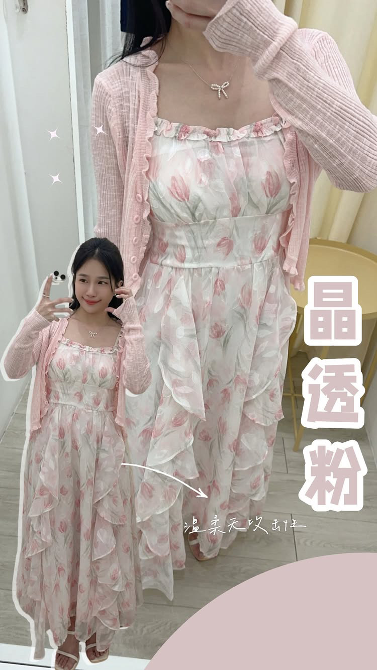 B45151E9-B90B-4D80-8AA5-20531DD9161B