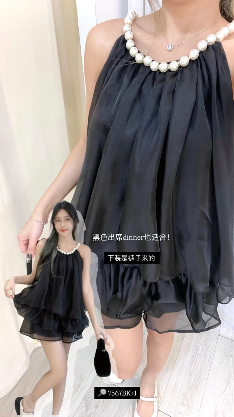 3B05157A-8DC8-4911-A539-8DB4D0F97D39