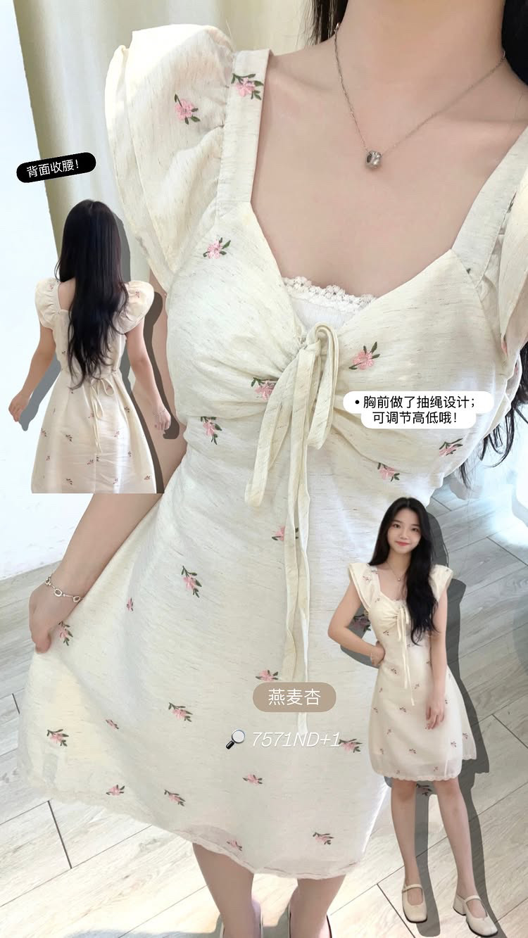 B84A7725-FCEF-420D-A468-C2A88C56BC4E