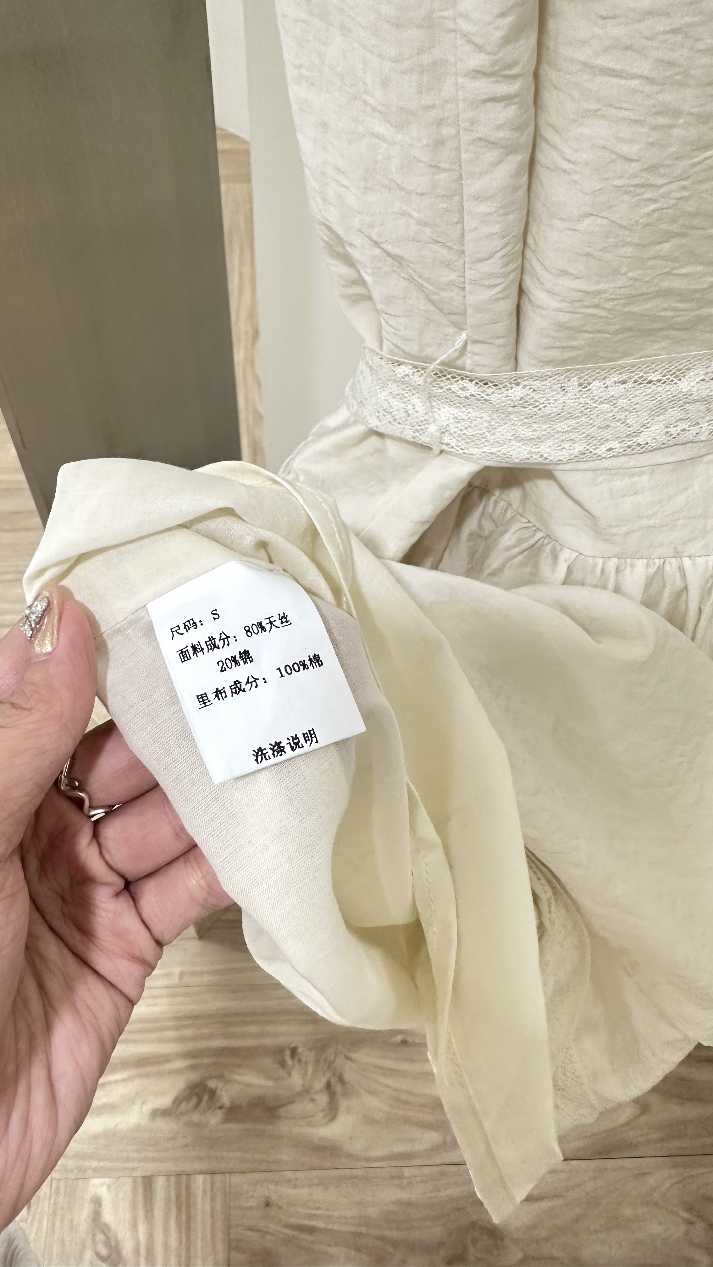 A0E6C14C-7F83-40B4-923B-2647489203D4_L0_001-02_09_2025, 13_18_16