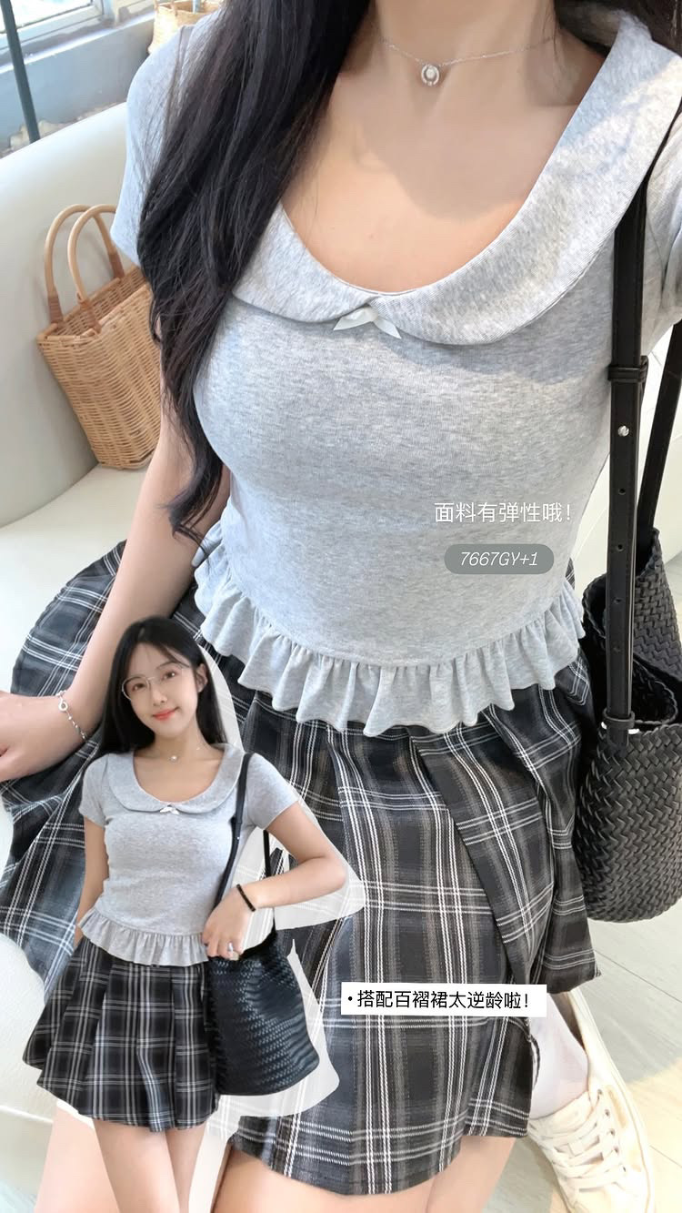 E49673FD-9A67-4D35-8382-BF14505461BF