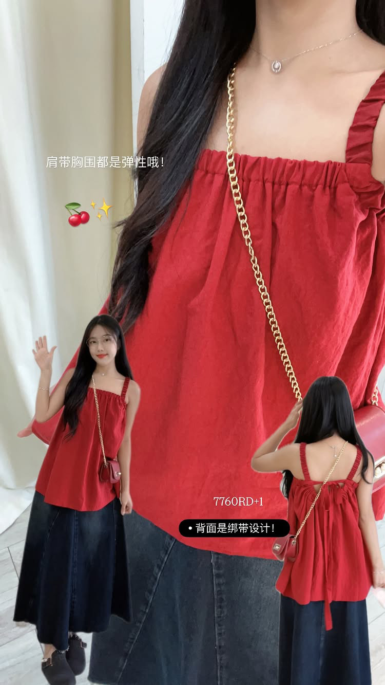 8588D607-26DC-4DFE-978A-5082984E93B1