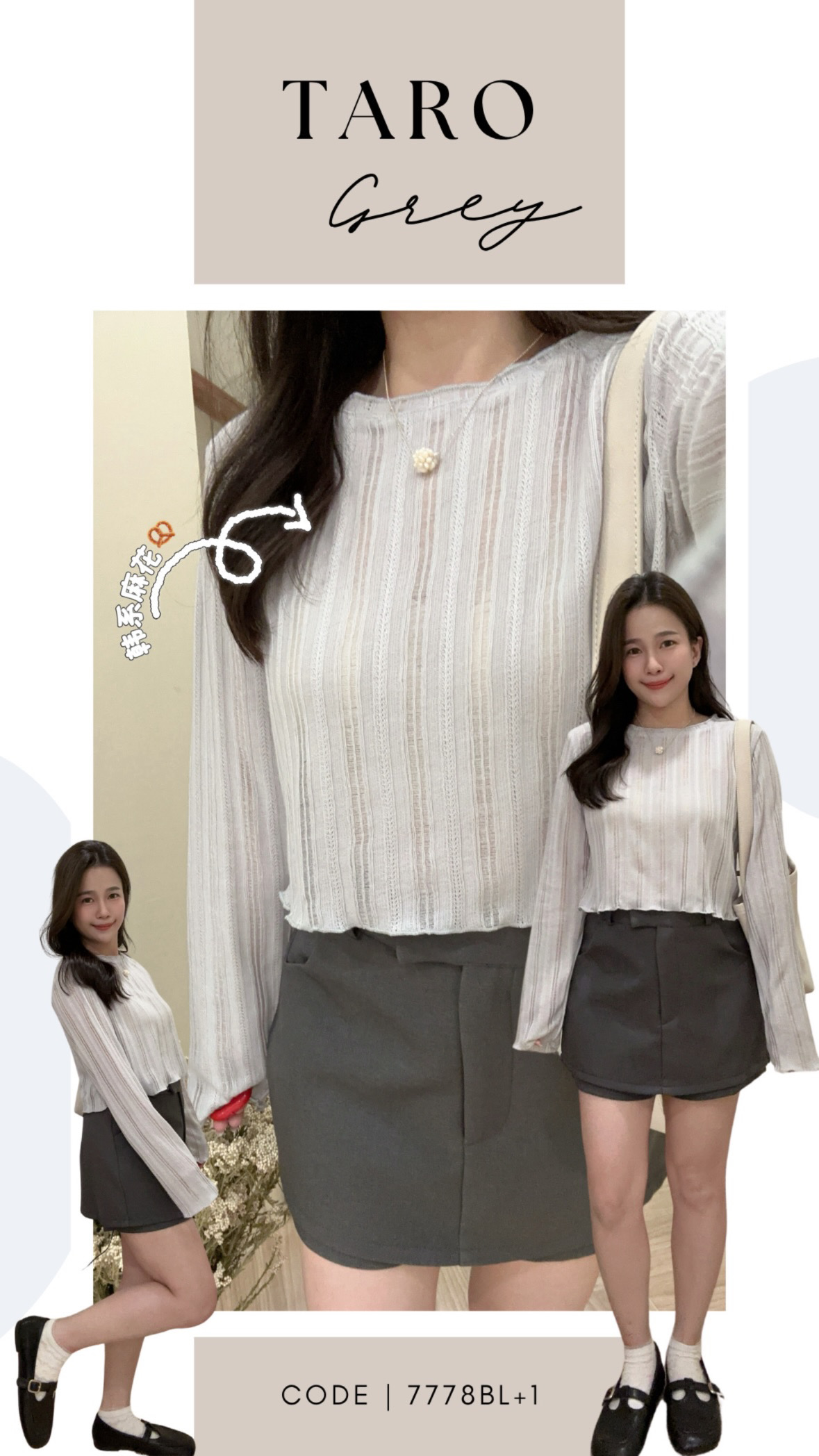 D6B13ED6-2986-49CA-8276-01ADF549E477