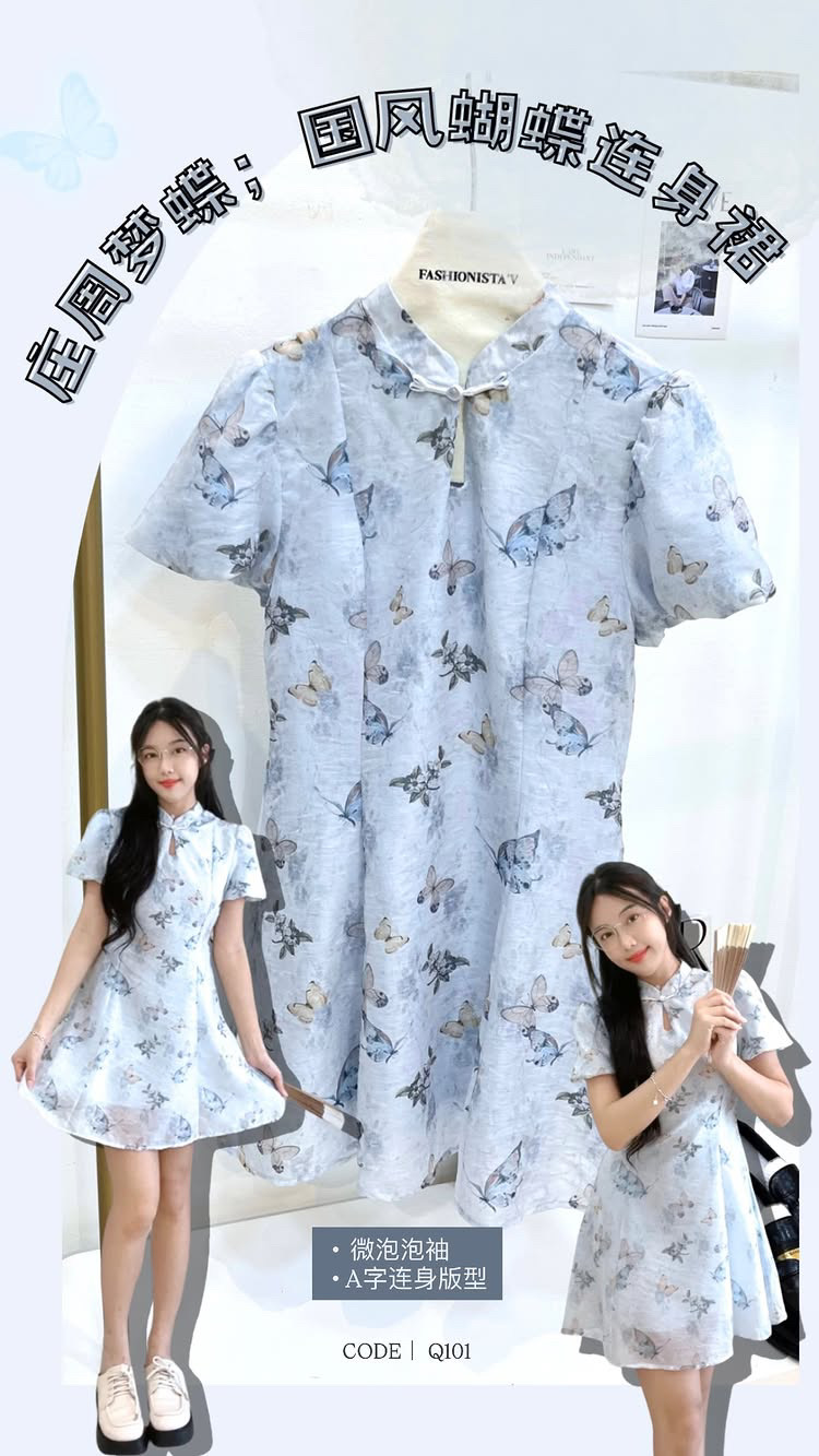 382B8F14-AE86-4BD4-9BC1-7409BC59EE04