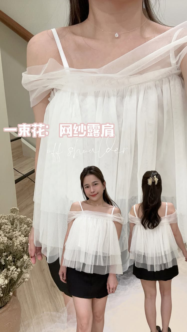 719E683F-51B8-4F83-A714-992486C75009