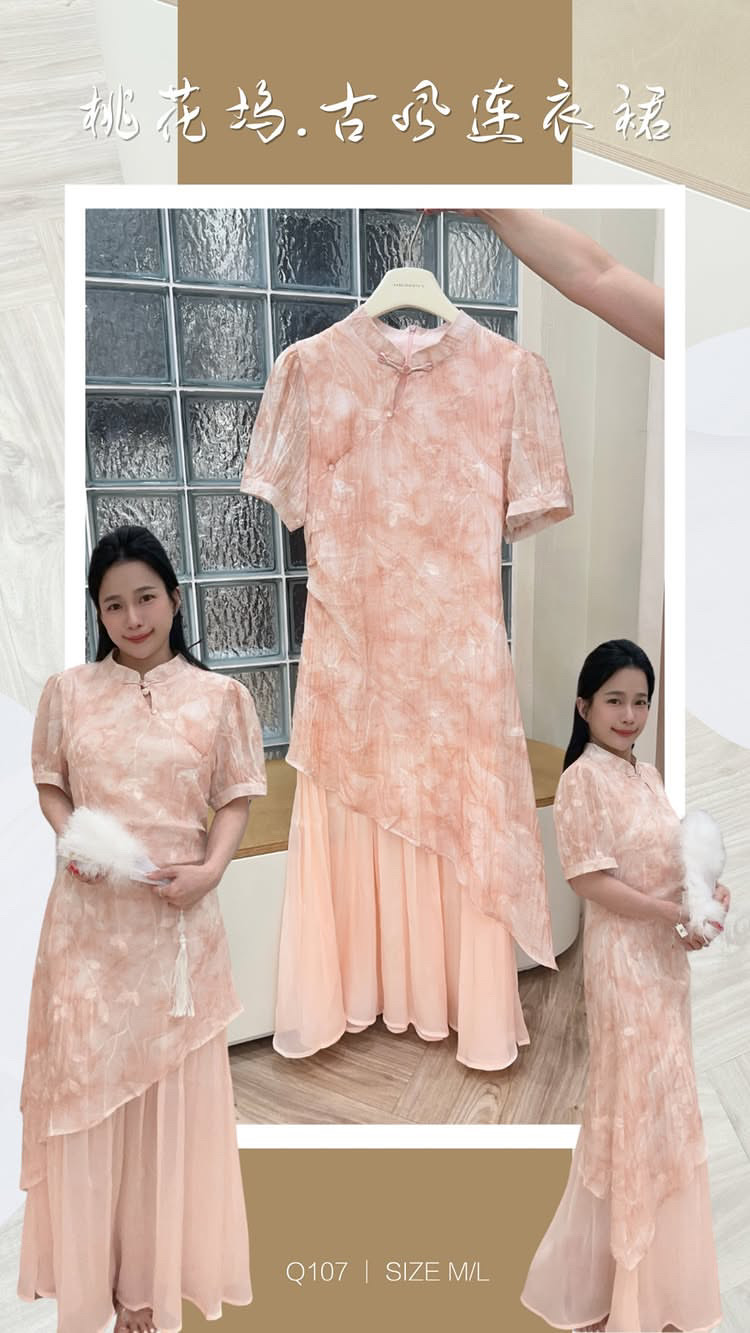 F1A917D1-1A78-4358-9F37-DB8F9921FBD0