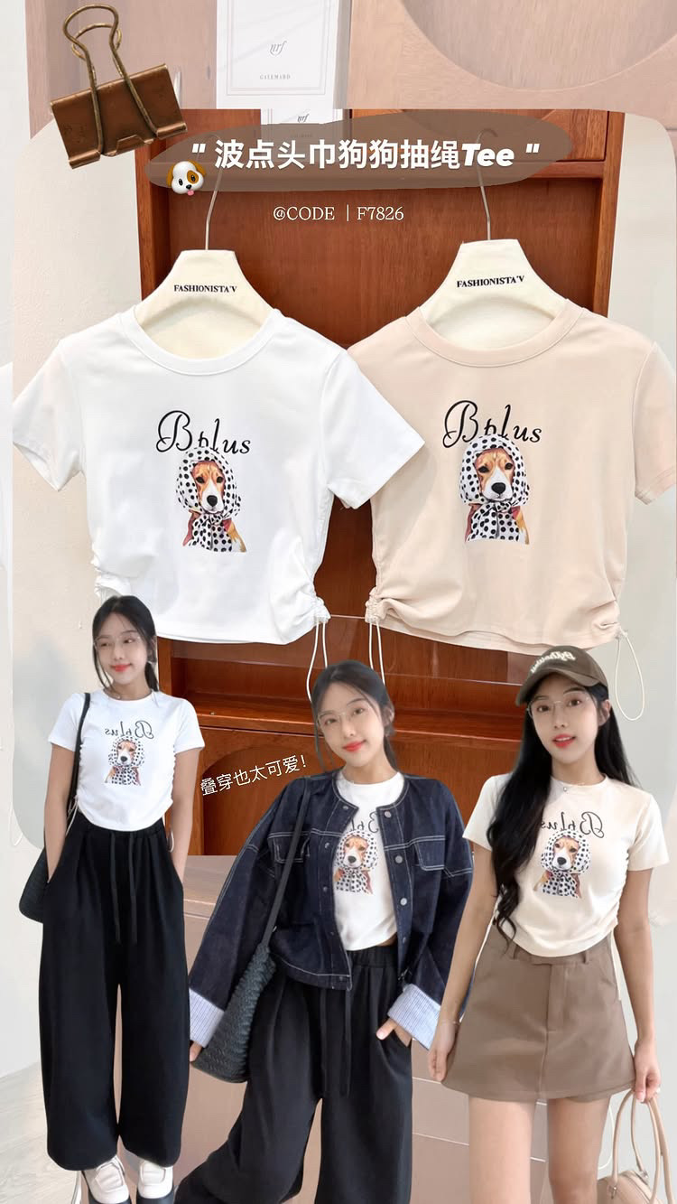 B12E981A-6537-4A33-B486-09802B5FF906