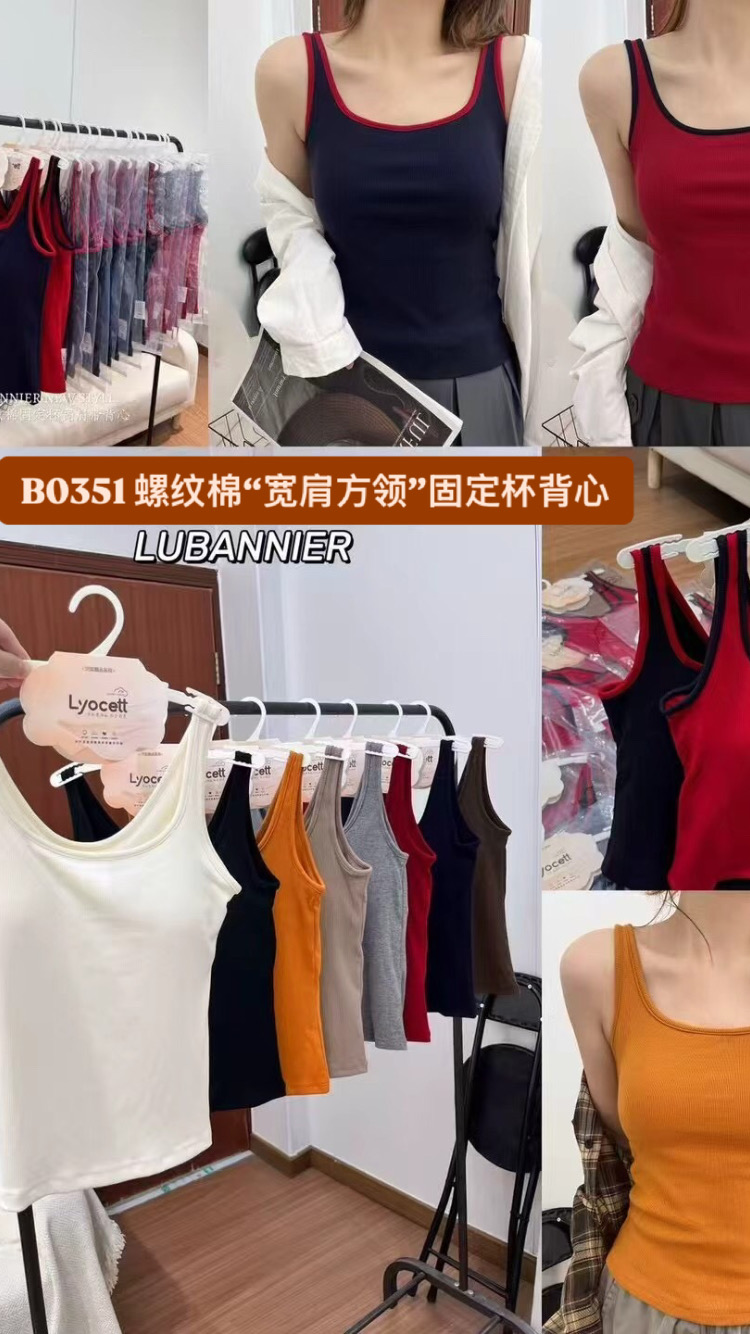 158B5E1E-6EB6-4D87-9B5D-3D0775DB7CEA