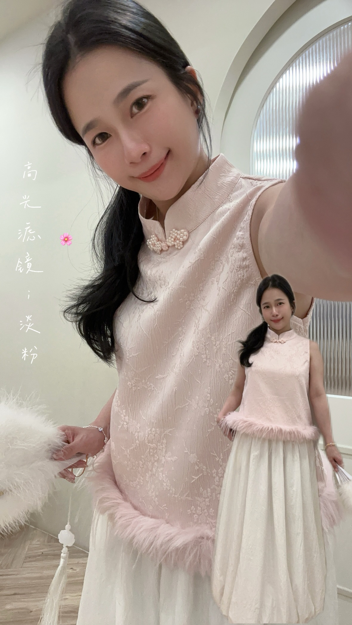 501C9C56-4E44-4641-A6AE-072236B27176