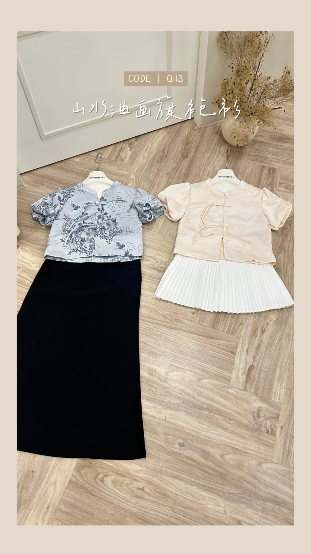 8F5839E8-48F6-431D-B8CF-00D8561824CE