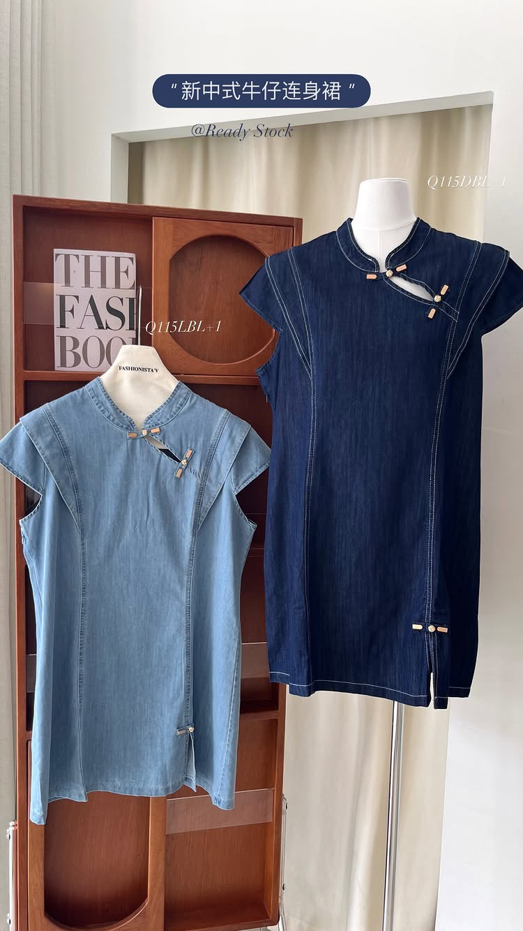 F7AA8DF3-1C20-491E-84FD-CC74F5E48297