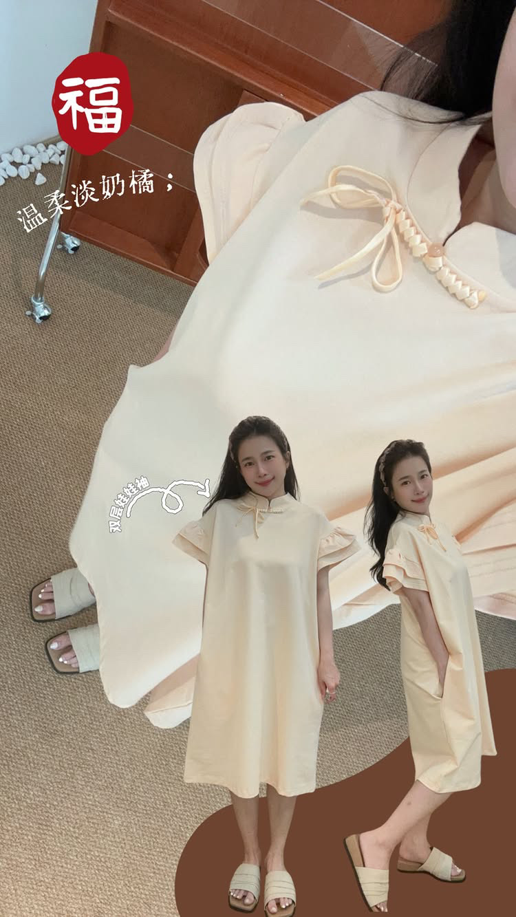 EB859B6E-5F8B-4BEE-8FDF-A57CE9E67EE1