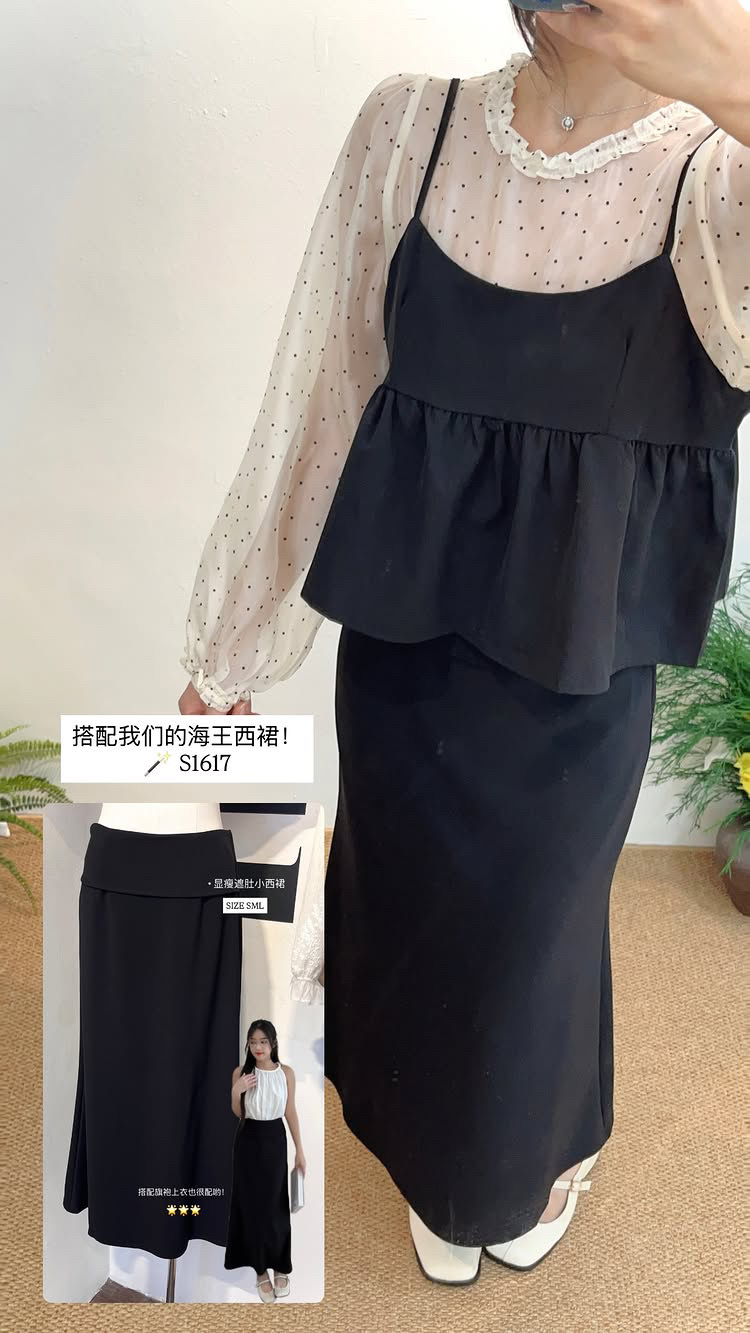 B91E3084-AF5D-4776-B0C0-B2F6B1D16958