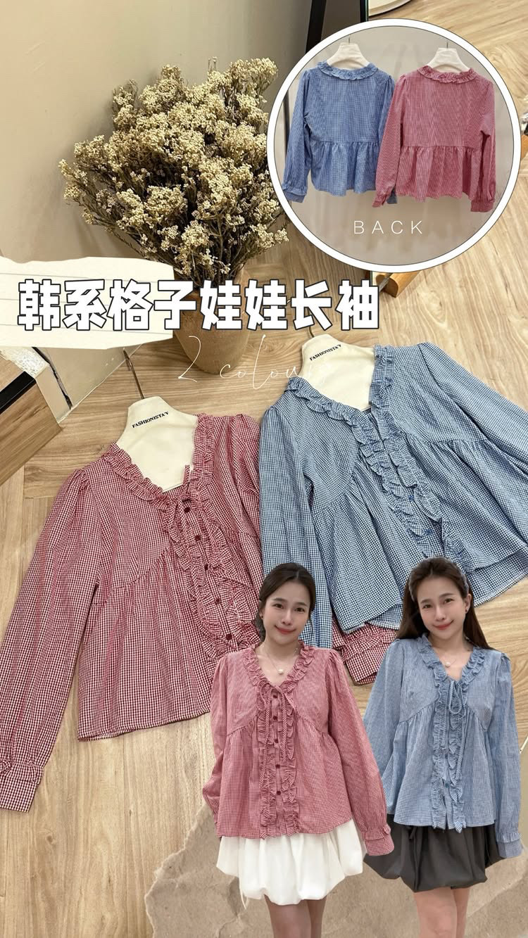 53D64B85-E5DA-45AD-AA51-EDEE829AACF0