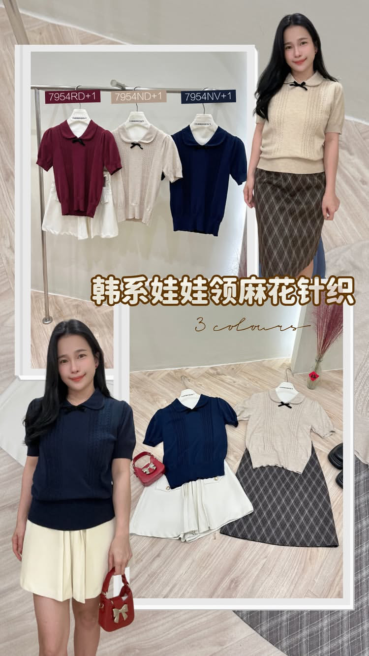 20F61A61-45CE-46EA-8ED3-F82C6FE8100F