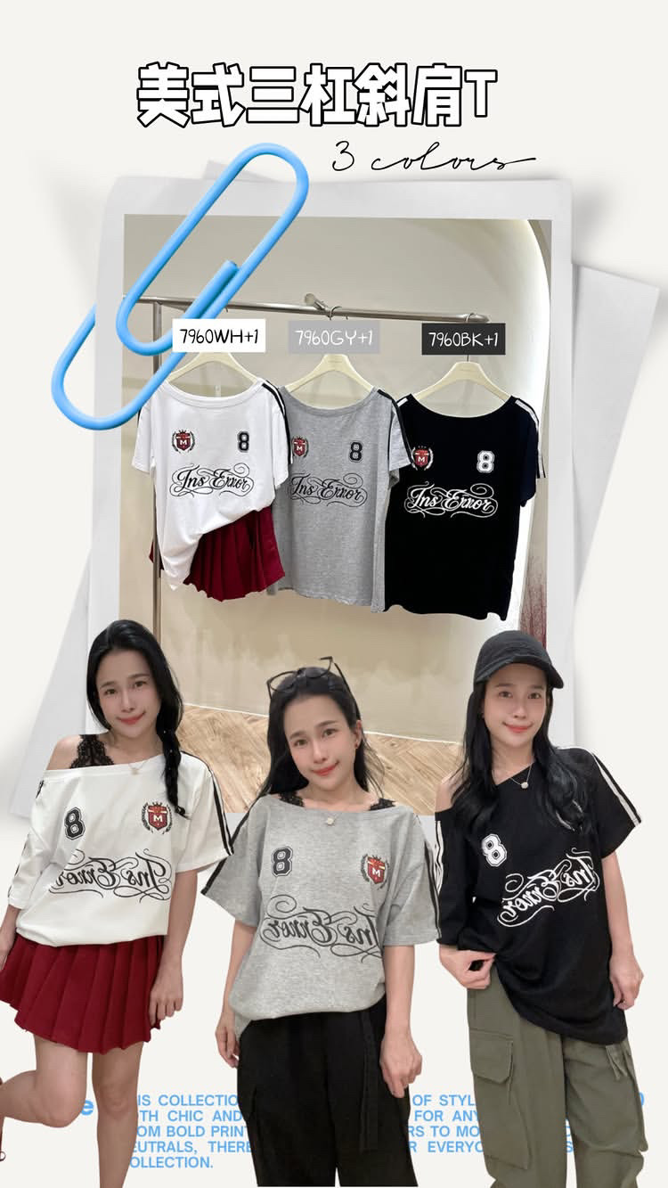 9E8C84F1-5AC6-4184-B684-13DE98A69E85