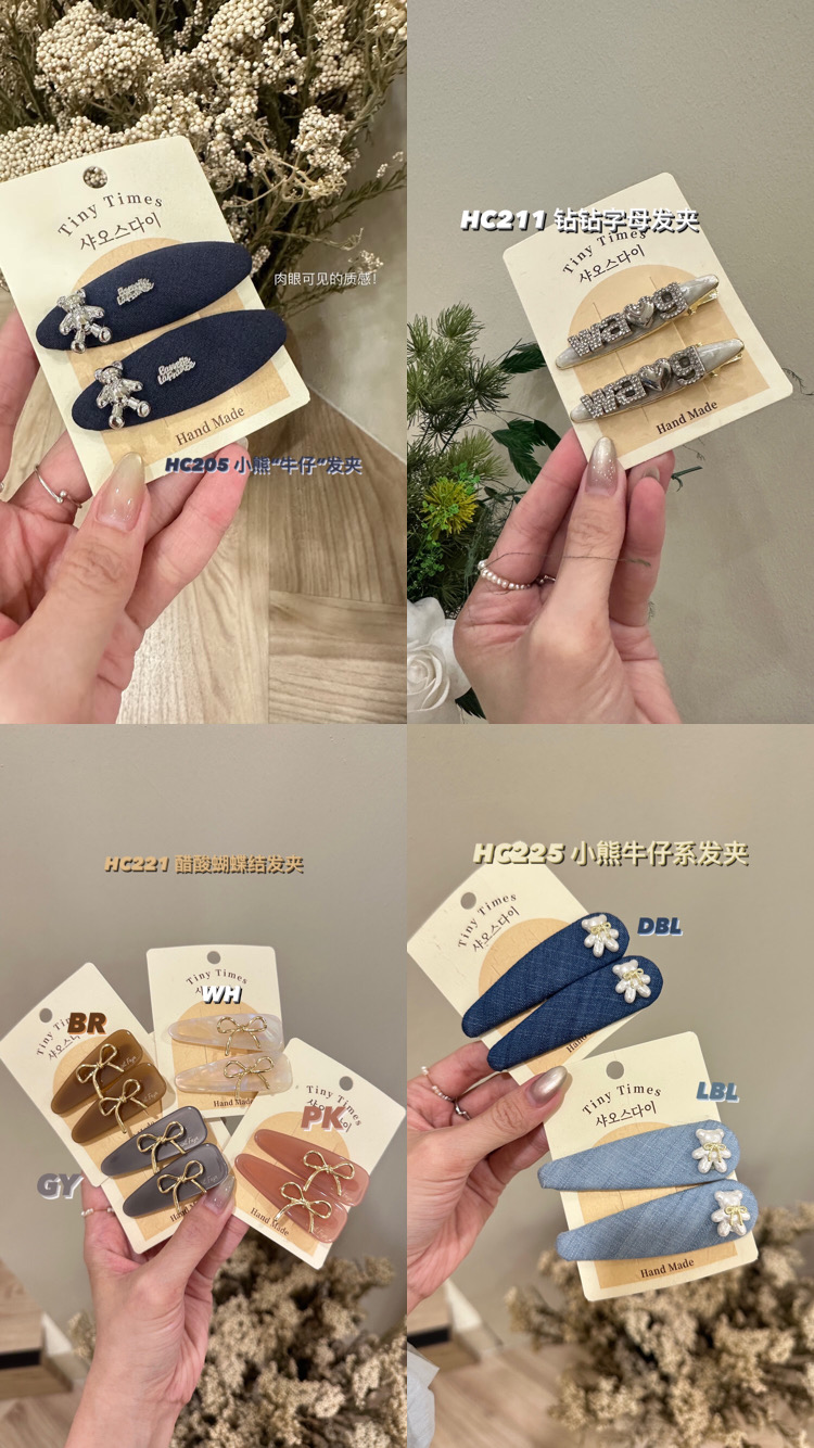 FB20A206-1207-4E8C-8D5D-7923C8C4CEBE