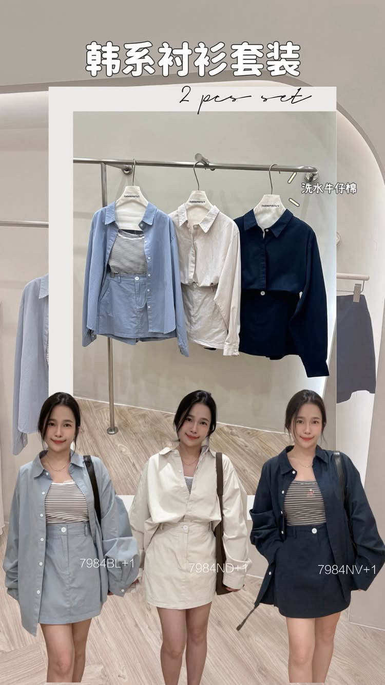 167D974A-6848-4D00-B8B5-926D84F9A182