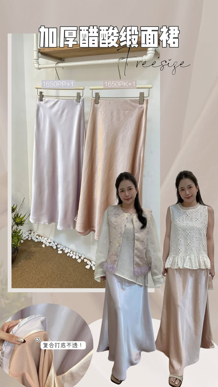 B88B66AD-054D-4BD9-AD70-568AFC6F25FD