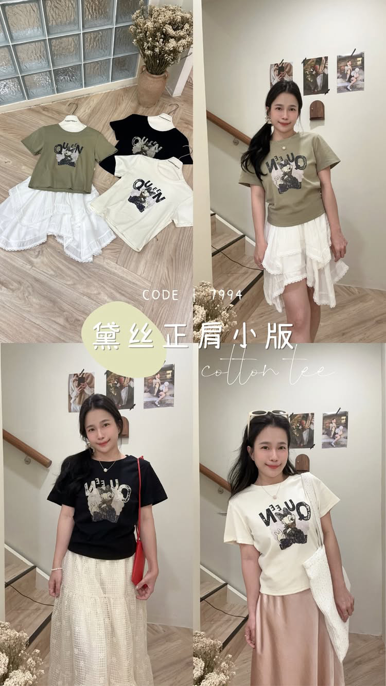 D1A94B34-2D2D-4B8F-B0EE-D87F2294880D